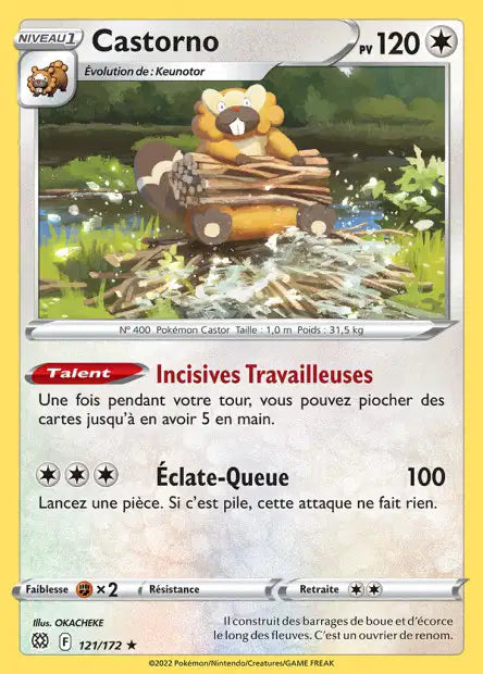 Carte unité EB09 - Reverse