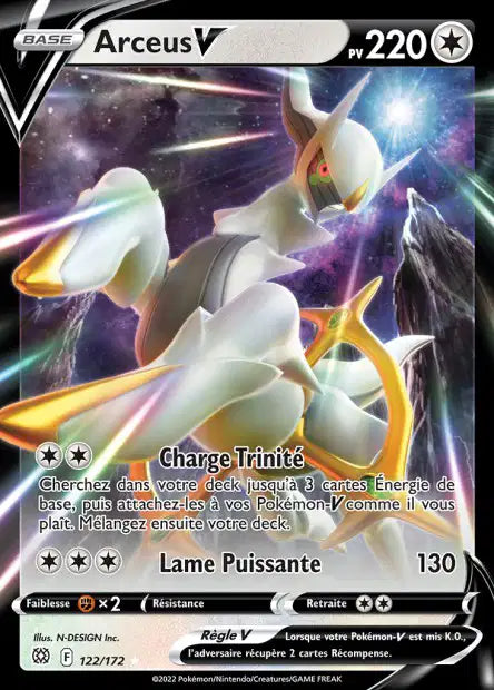 Carte unité EB09 - Ultra Rare