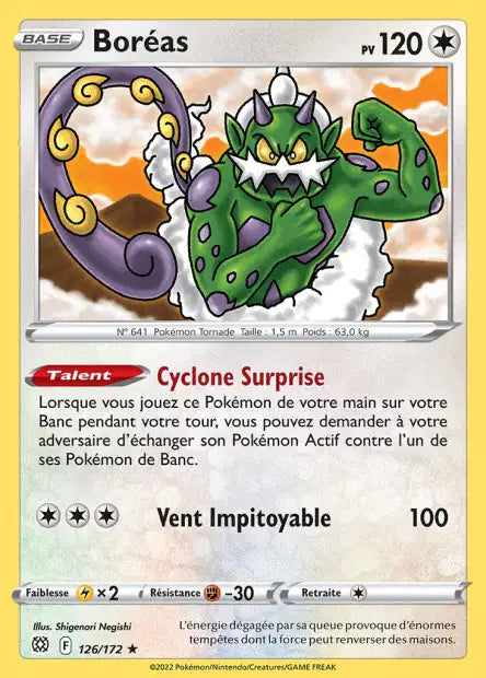 Carte unité EB09 - Reverse