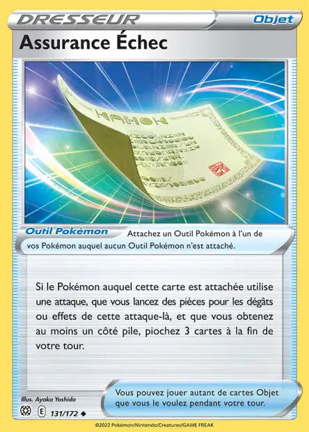 Carte unité EB09 - Reverse