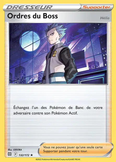 Carte unité EB09 - Reverse