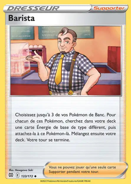 Carte unité EB09 - Reverse