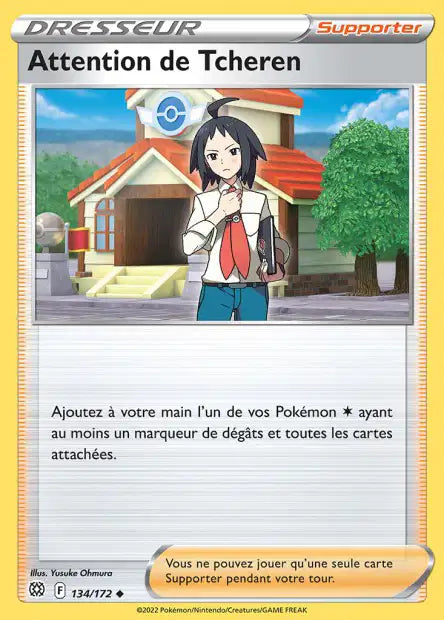 Carte unité EB09 - Reverse