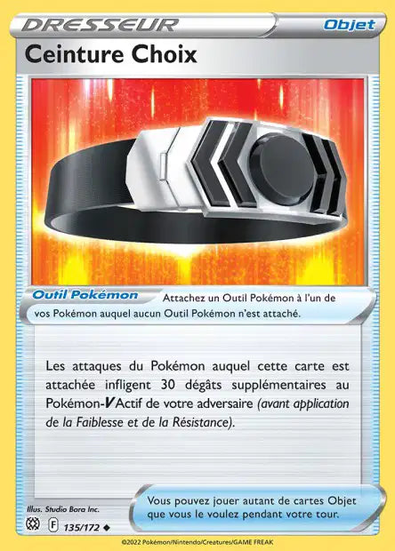 Carte unité EB09 - Reverse