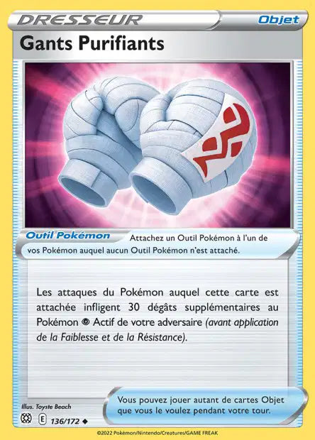 Carte unité EB09 - Reverse