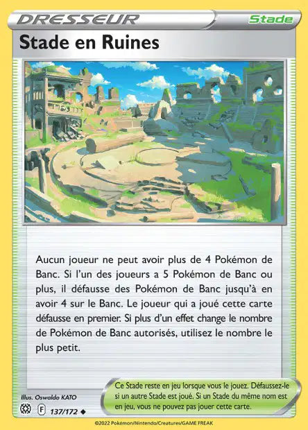 Carte unité EB09 - Reverse