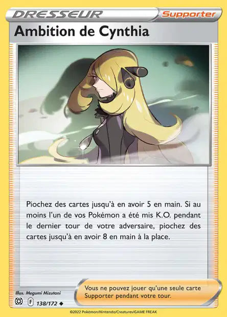 Carte unité EB09 - Reverse
