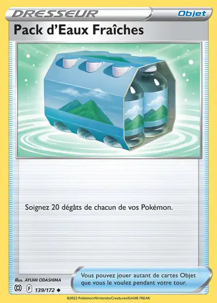 Carte unité EB09 - Reverse