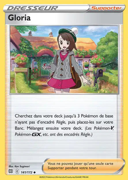 Carte unité EB09 - Reverse
