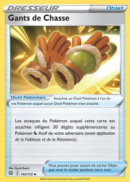 Carte unité EB09 - Reverse