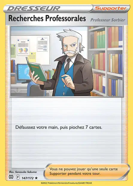 Carte unité EB09 - Reverse