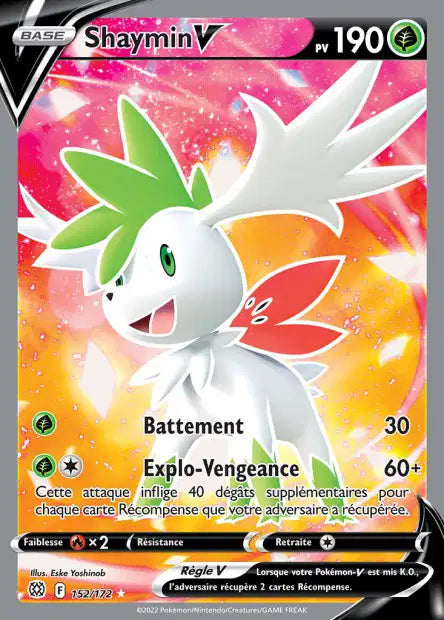 Carte unité EB09 - Ultra Rare