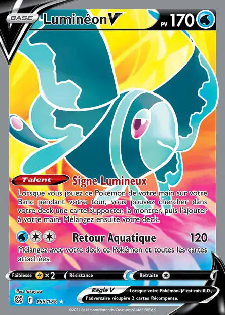 Carte unité EB09 - Ultra Rare
