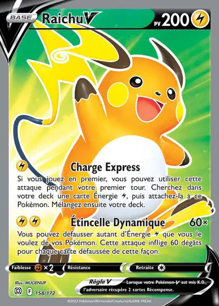 Carte unité EB09 - Ultra Rare