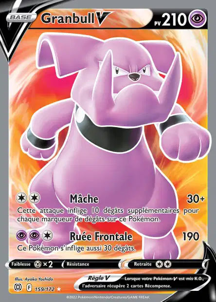 Carte unité EB09 - Ultra Rare