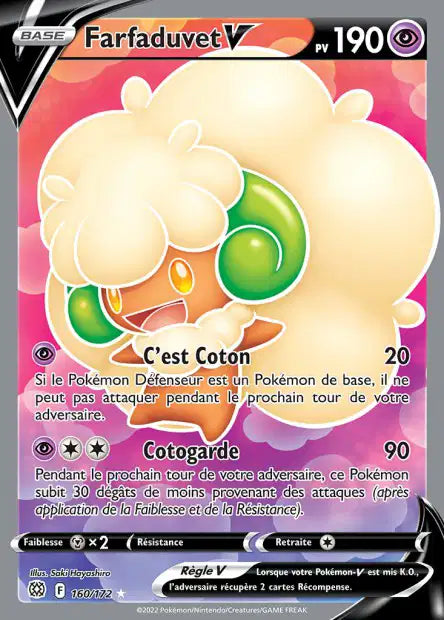 Carte unité EB09 - Ultra Rare