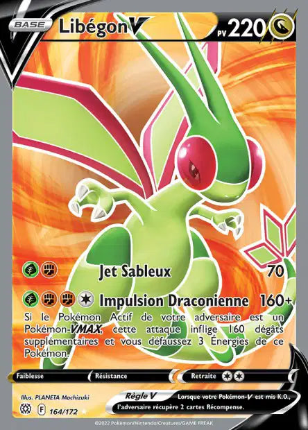 Carte unité EB09 - Ultra Rare