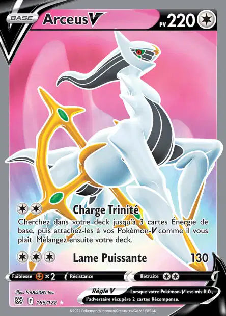 Carte unité EB09 - Ultra Rare
