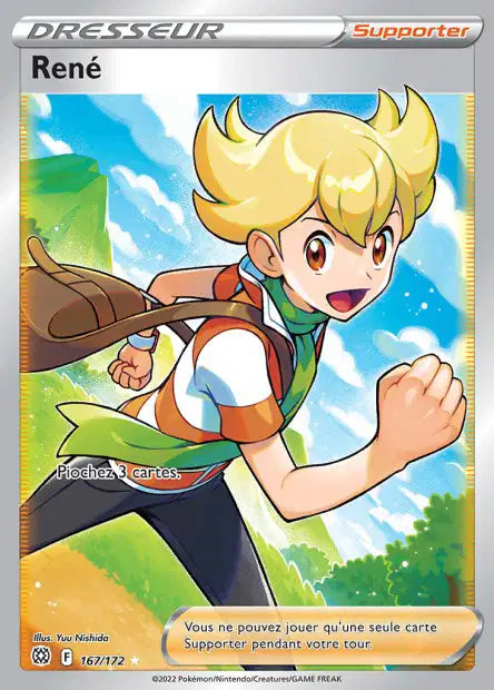 Carte unité EB09 - Ultra Rare
