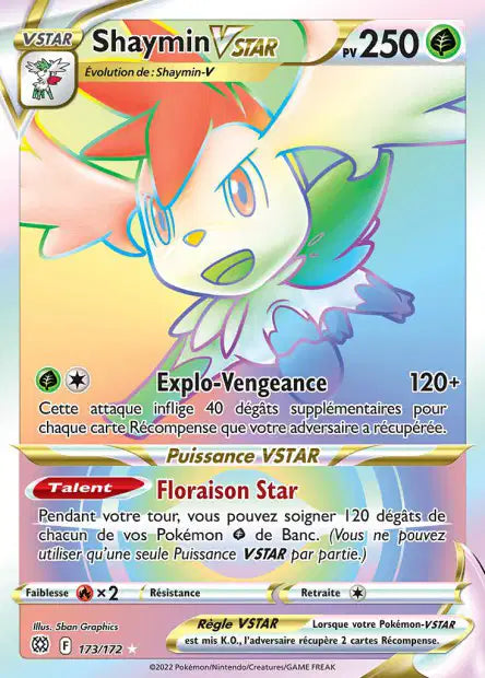 Carte unité EB09 - Ultra Rare