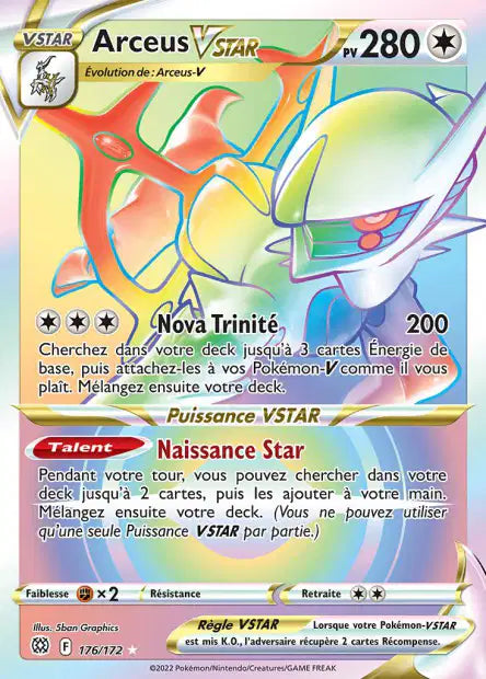 Carte unité EB09 - Ultra Rare