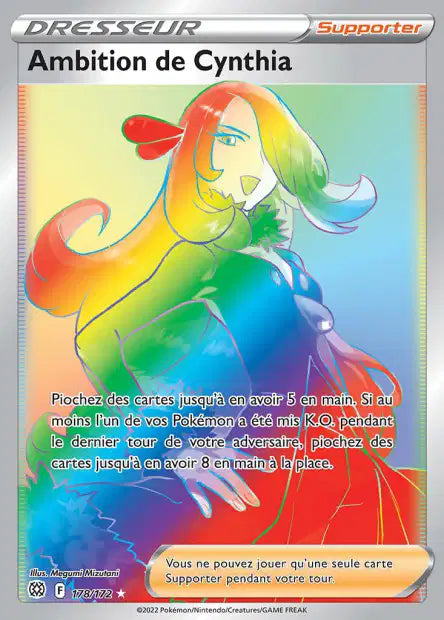 Carte unité EB09 - Ultra Rare