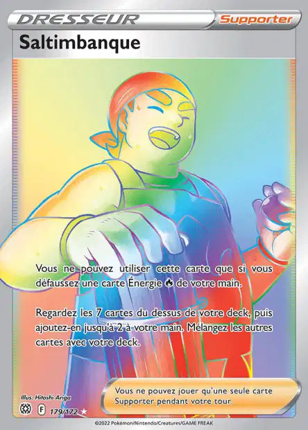 Carte unité EB09 - Ultra Rare