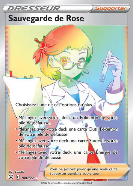 Carte unité EB09 - Ultra Rare