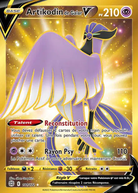 Carte unité EB09 - Ultra Rare