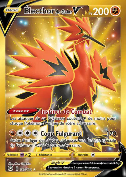 Carte unité EB09 - Ultra Rare