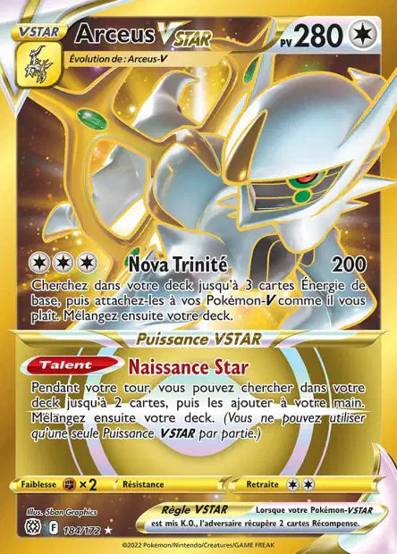 Carte unité EB09 - Ultra Rare