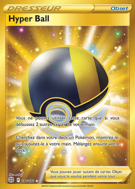 Carte unité EB09 - Ultra Rare