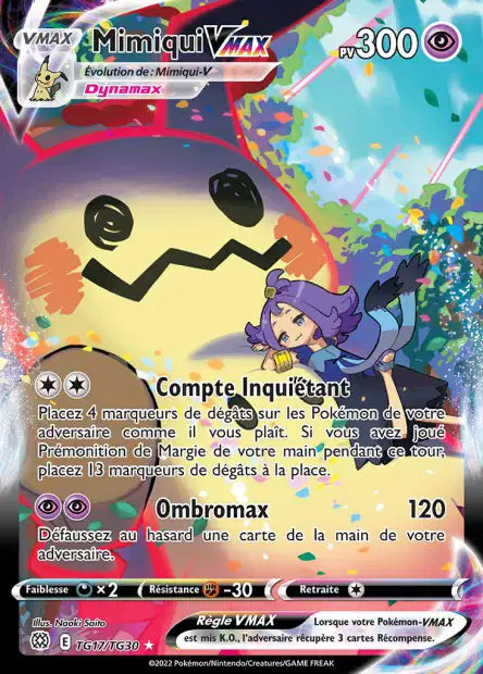 Carte unité EB09 - TG