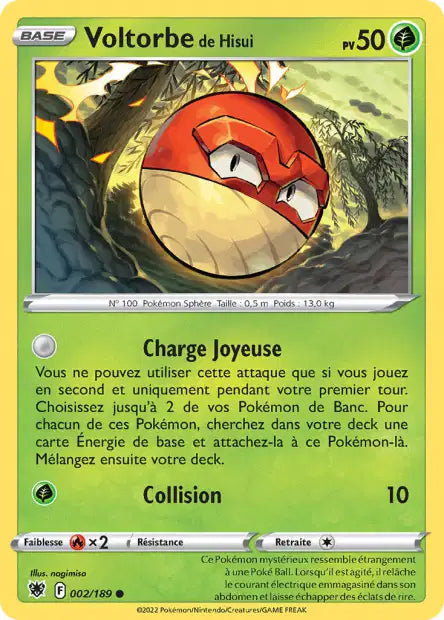 Carte unité EB10 - Reverse