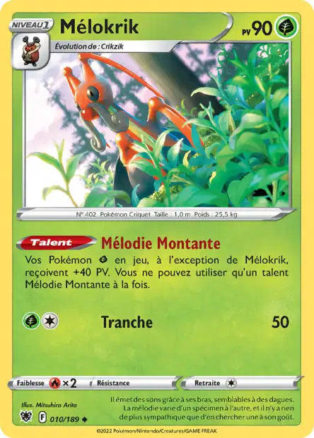 Carte unité EB10 - Reverse