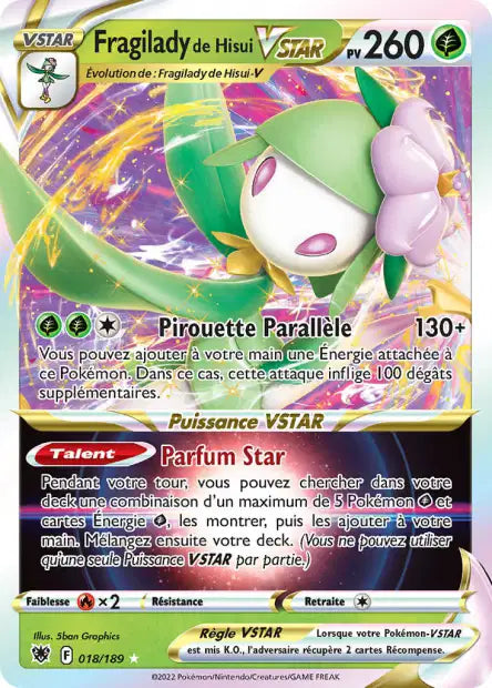 Carte unité EB10 - Ultra Rare