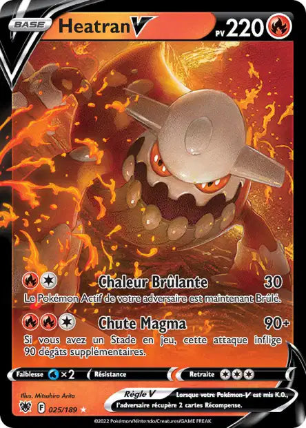 Carte unité EB10 - Ultra Rare