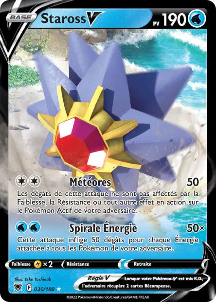 Carte unité EB10 - Ultra Rare