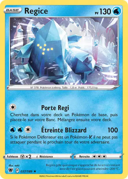Carte unité EB10 - Reverse