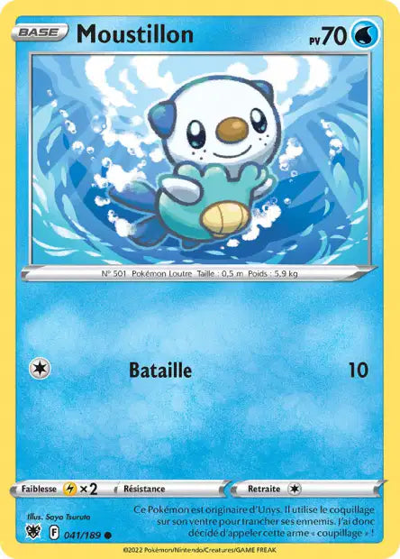 Carte unité EB10 - Reverse
