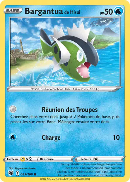 Carte unité EB10 - Reverse