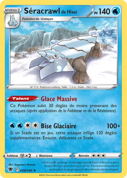 Carte unité EB10 - Reverse