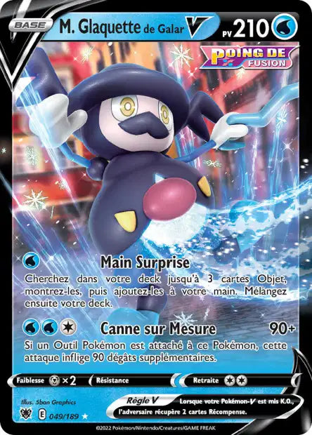 Carte unité EB10 - Ultra Rare