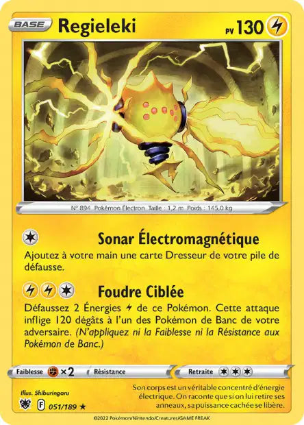 Carte unité EB10 - Reverse