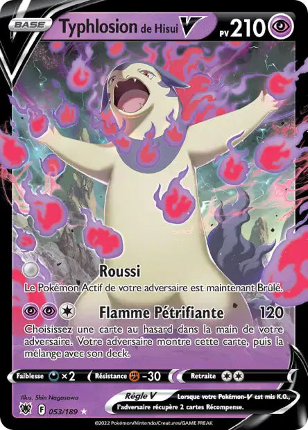 Carte unité EB10 - Ultra Rare
