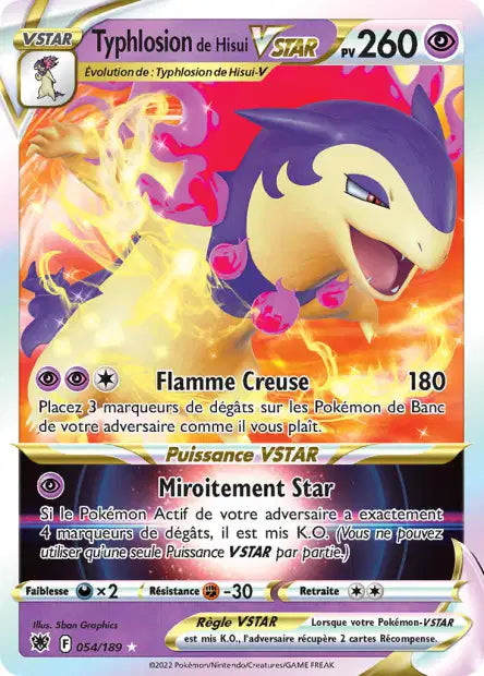 Carte unité EB10 - Ultra Rare
