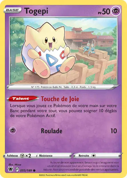 Carte unité EB10 - Reverse