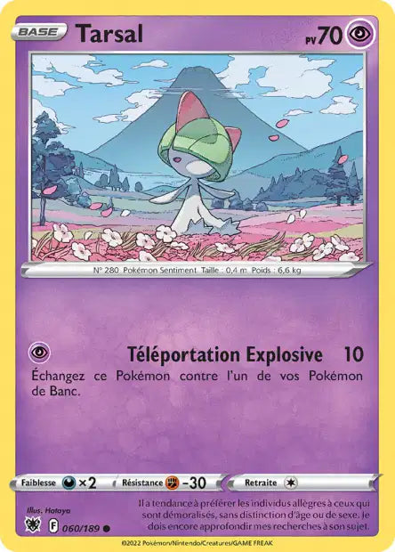 Carte unité EB10 - Reverse