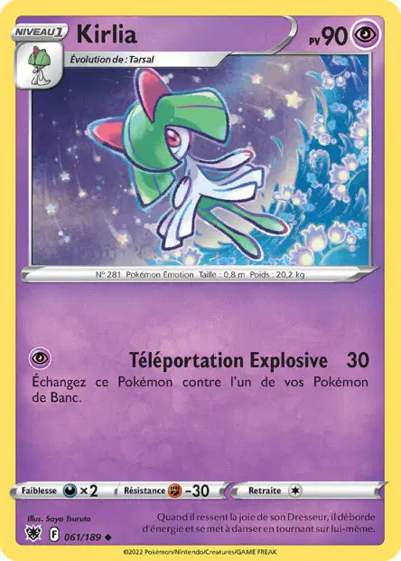 Carte unité EB10 - Reverse