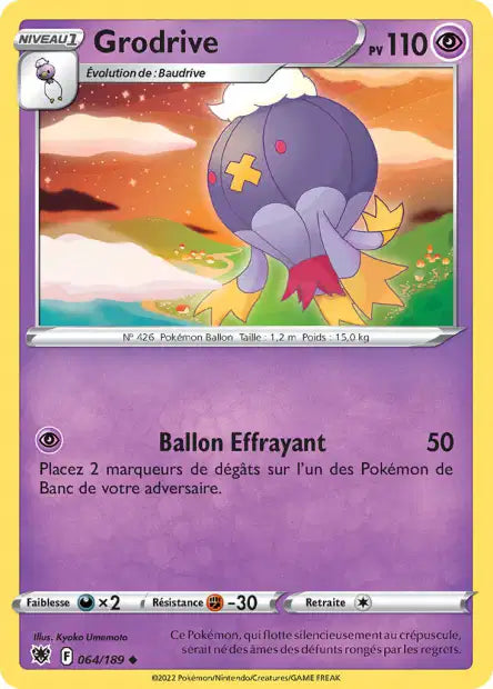 Carte unité EB10 - Reverse